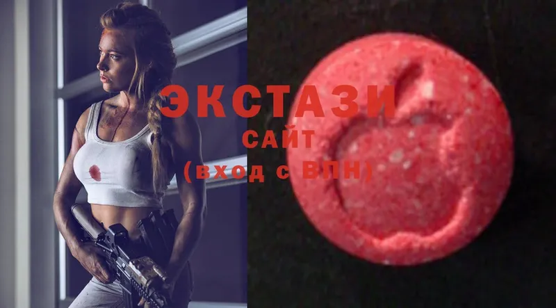 наркошоп  Кстово  Ecstasy 300 mg 