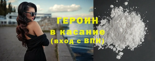 индика Верея