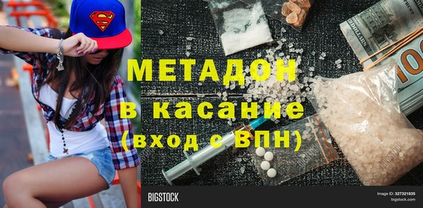 mix Верхнеуральск