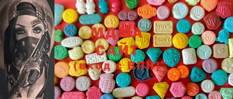 MDMA кристаллы  кракен как войти  Кстово  наркошоп 